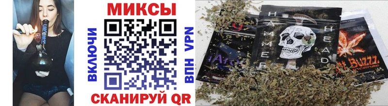 БУТИРАТ вода  Аткарск 