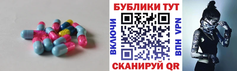 omg ссылки  Аткарск  Ecstasy Philipp Plein 