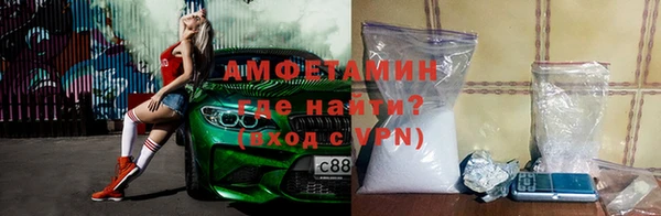 MDMA Армянск