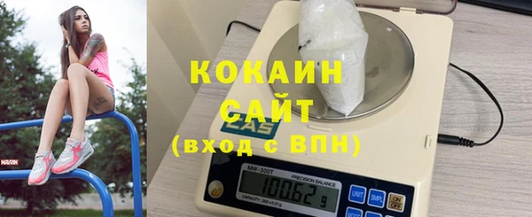 a pvp Арсеньев