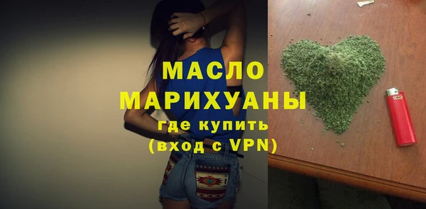 мет Аркадак