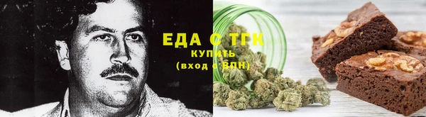 мет Аркадак
