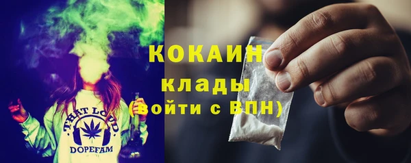 a pvp Арсеньев