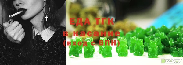 a pvp Арсеньев