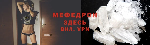 мет Аркадак