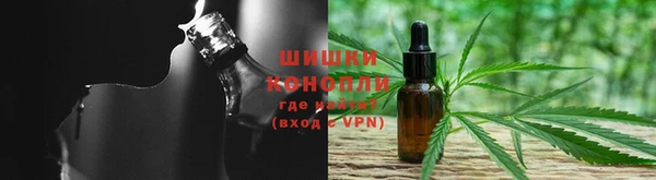 MDMA Армянск