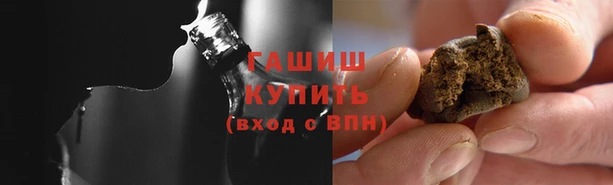 не бодяженный Покров