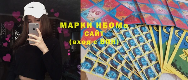 мет Аркадак