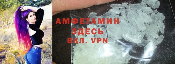 a pvp Арсеньев
