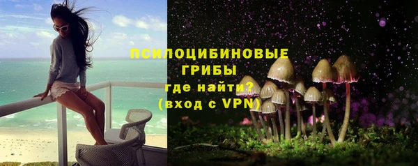 MDMA Армянск