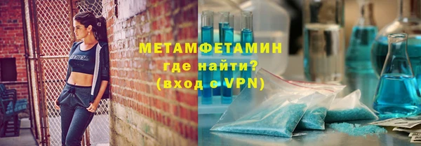 a pvp Арсеньев