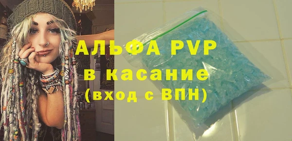 мет Аркадак