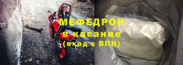 a pvp Арсеньев
