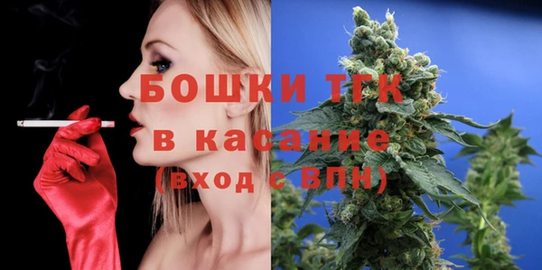 меф VHQ Покровск