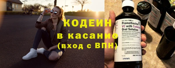 меф VHQ Покровск