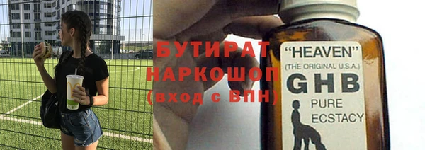 мет Аркадак